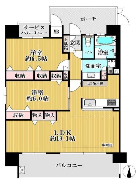 ブラームスあびこライズ