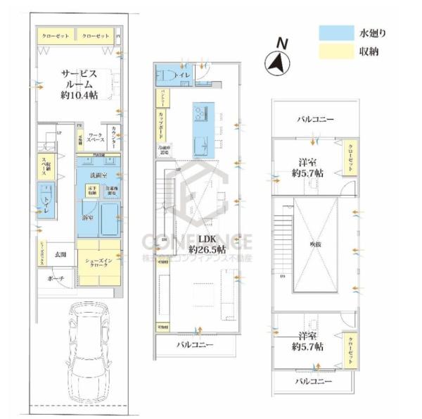 大阪市天王寺区真法院町の新築一戸建