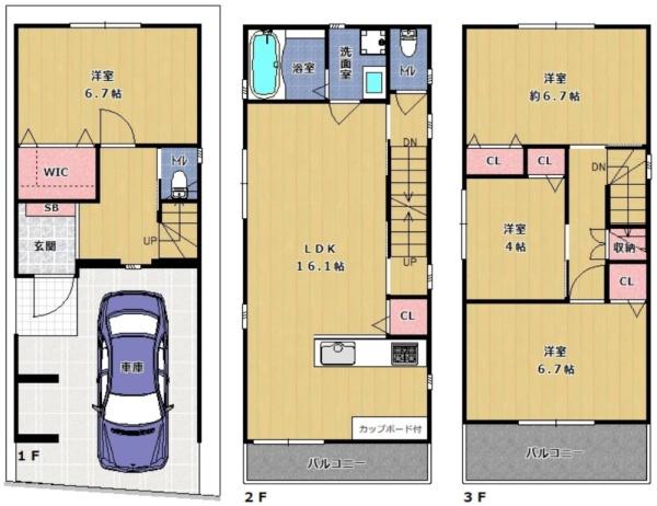大阪市平野区瓜破西２丁目の新築一戸建
