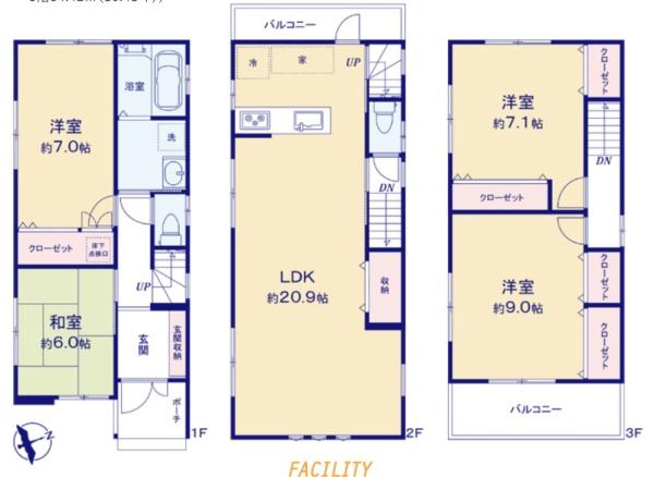 大阪市住吉区帝塚山東４丁目の中古一戸建