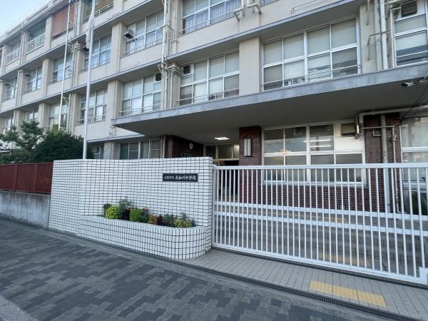 大阪市住吉区遠里小野6丁目の中古一戸建て(大阪市立大和川中学校)