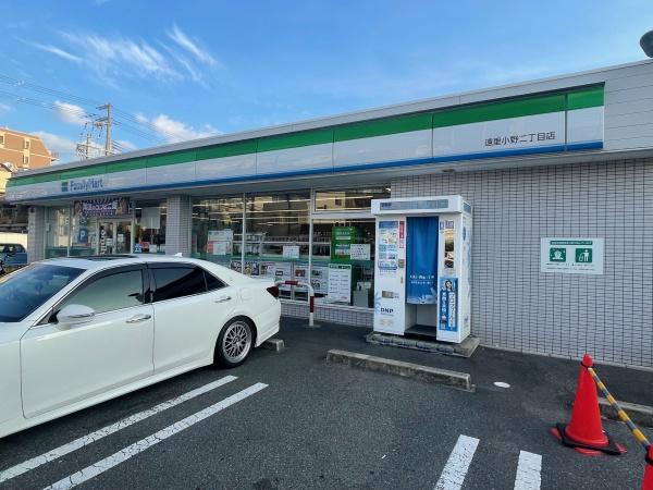 大阪市住吉区遠里小野6丁目の中古一戸建て(ファミリーマート遠里小野二丁目店)