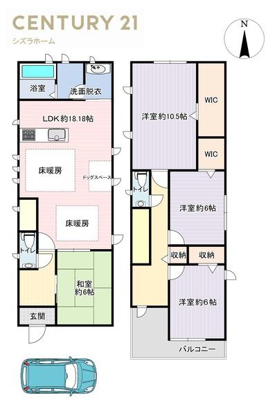 大阪市住吉区南住吉３丁目の中古一戸建て