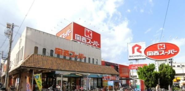 大阪市住吉区南住吉3丁目の中古一戸建て(関西スーパー長居店)