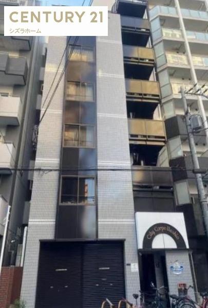 上汐２丁目　店舗付住宅