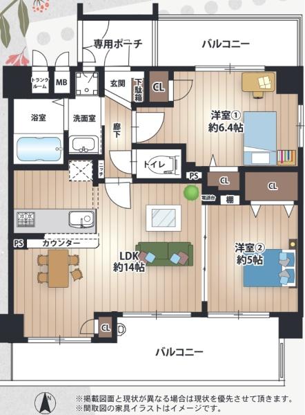 セレッソコート南堀江マルティア