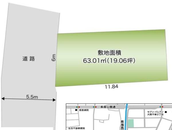 大阪市住吉区墨江４丁目の売土地