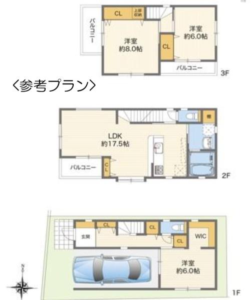 大阪市住吉区墨江４丁目の土地