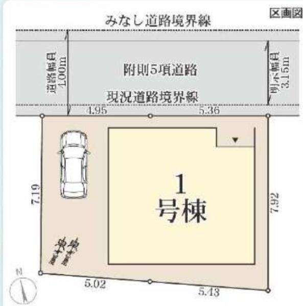 大阪市住之江区安立１丁目の新築一戸建