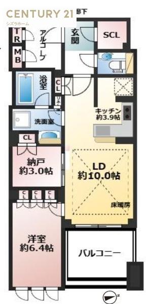 グランドメゾン北堀江