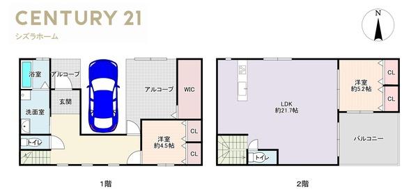 大阪市住吉区万代東３丁目の中古一戸建