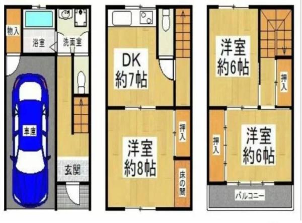 大阪市住之江区南加賀屋４丁目の中古一戸建