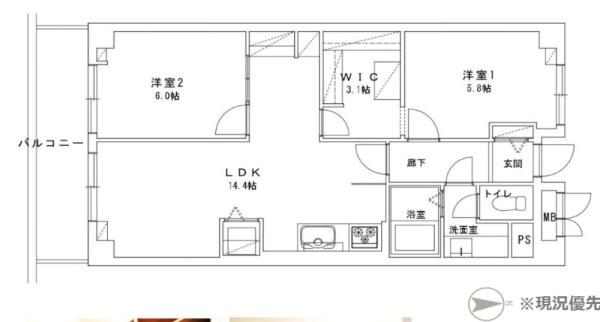 上本町ガーデンハイツ