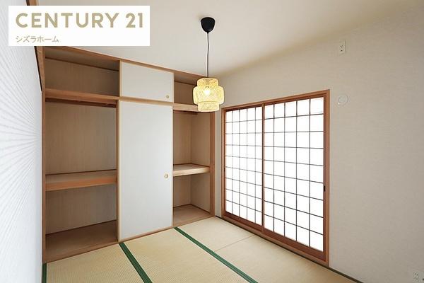 シャルマンフジビルトモアー今里