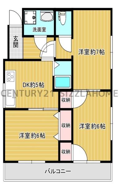 ダイシンハイツ山坂