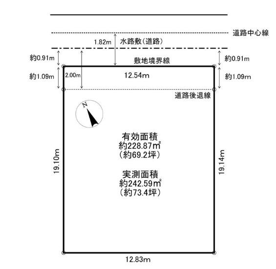 大阪市阿倍野区昭和町２丁目の売土地