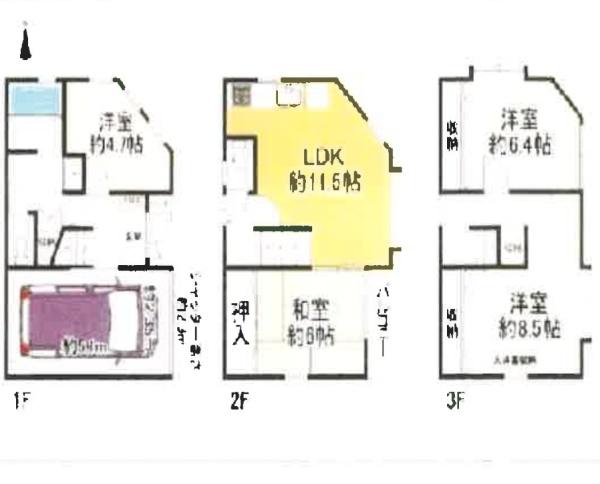 大阪市東住吉区湯里２丁目の中古一戸建て