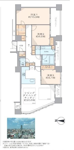 レジデンスタワー上本町