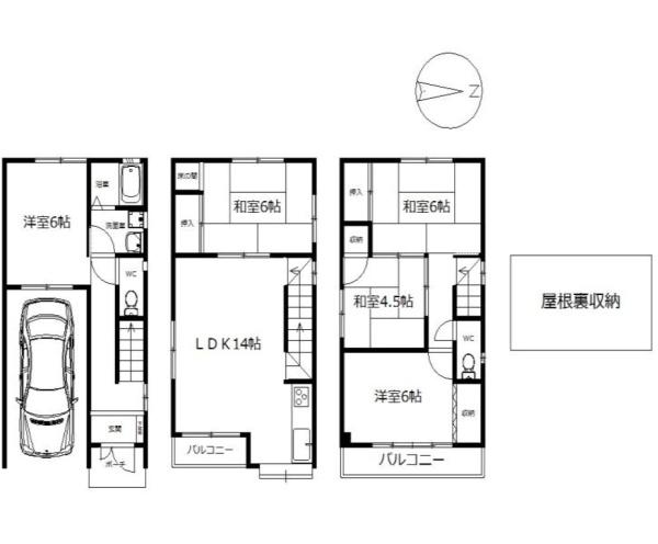 大阪市東住吉区東田辺２丁目の中古一戸建て
