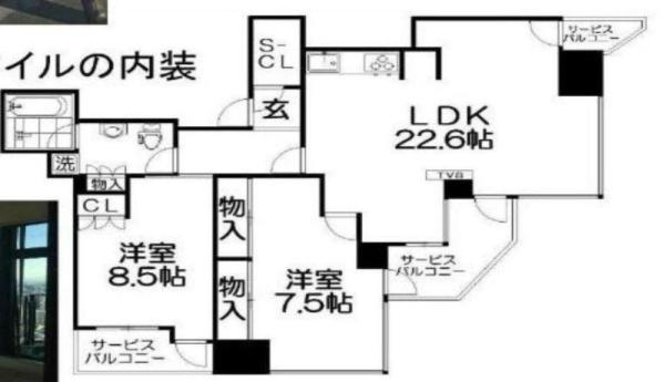 シティタワーグラン天王寺