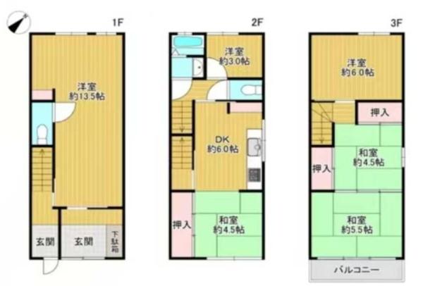 大阪市西成区旭１丁目の中古一戸建