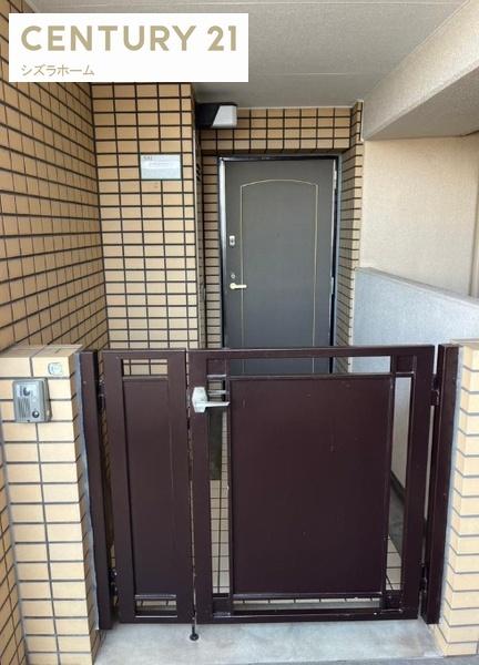 エステルミナス北田辺