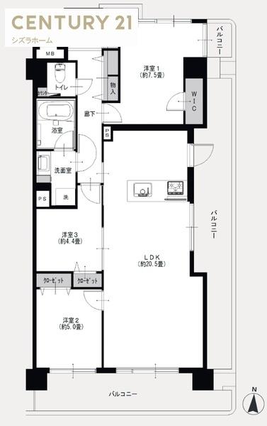 シャトー本町