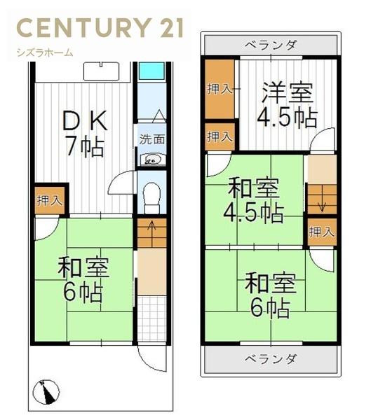 大阪市西成区天下茶屋東１丁目の中古一戸建て