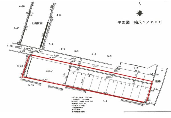 大阪市阿倍野区阿倍野筋４丁目の売土地