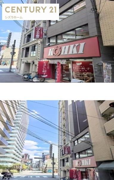 東高麗橋ビル
