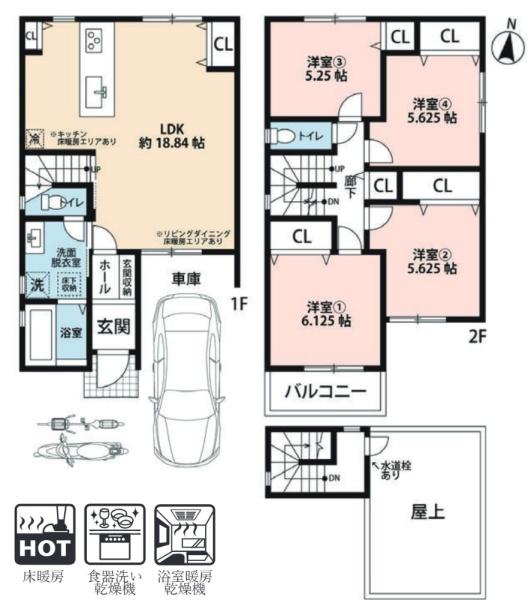 大阪市浪速区浪速西１丁目の中古一戸建て