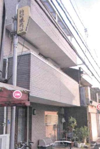 山王1丁目 中古戸建