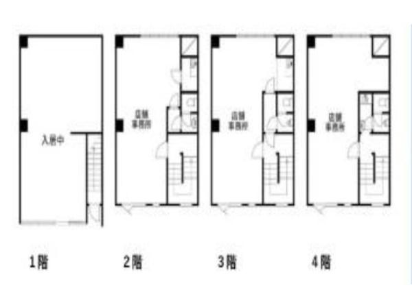 喜連４丁目　ビル