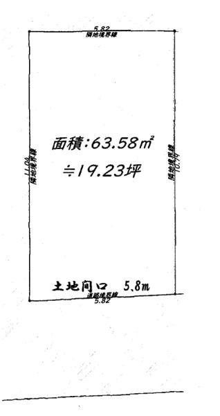 大阪市住吉区沢之町１丁目の売土地