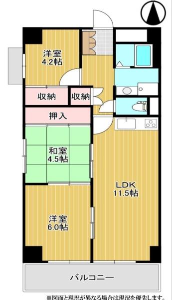 ハイマートあびこ