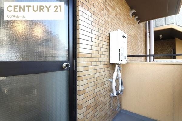 グランドメゾン山坂町