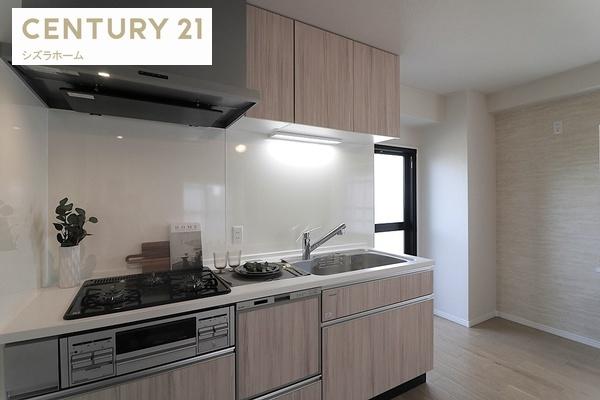 グランドメゾン山坂町