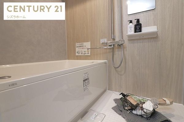 グランドメゾン山坂町