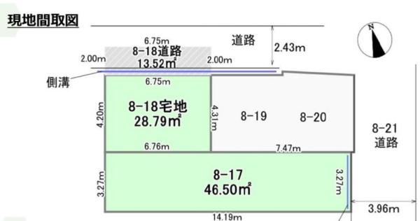 大阪市阿倍野区王子町２丁目の土地