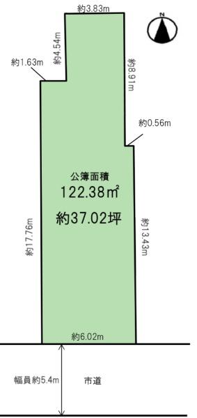 大阪市阿倍野区阪南町５丁目の売土地