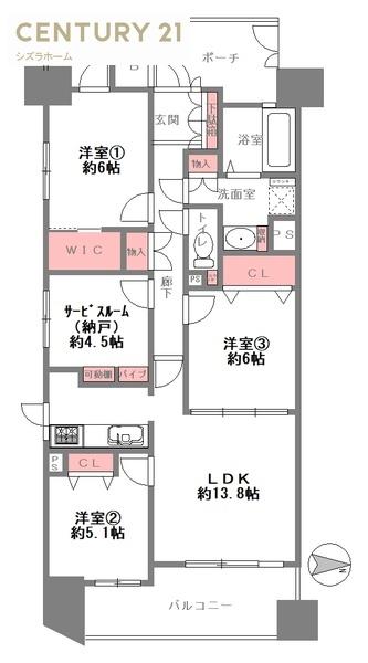 エスリード阿波座