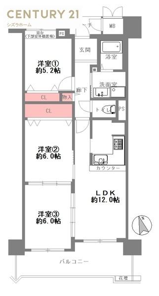 グランドメゾン住吉大社
