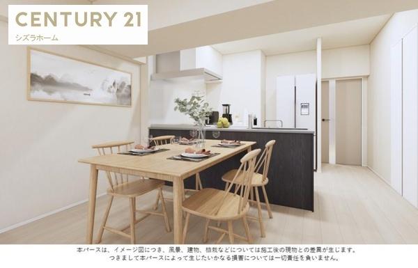 エバーグリーン上本町