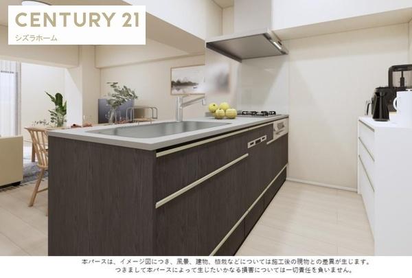 エバーグリーン上本町
