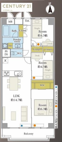 南大江パークハウス