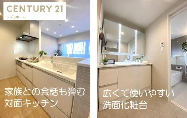 ブラームス東住吉