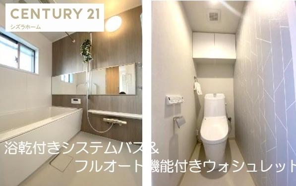 ブラームス東住吉