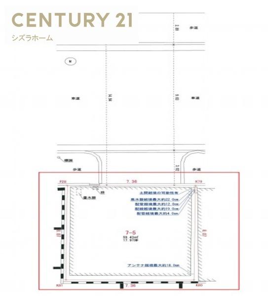 大阪市浪速区立葉２丁目の売土地