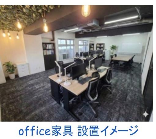 ダイアパレスビル本町