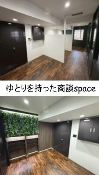 ダイアパレスビル本町